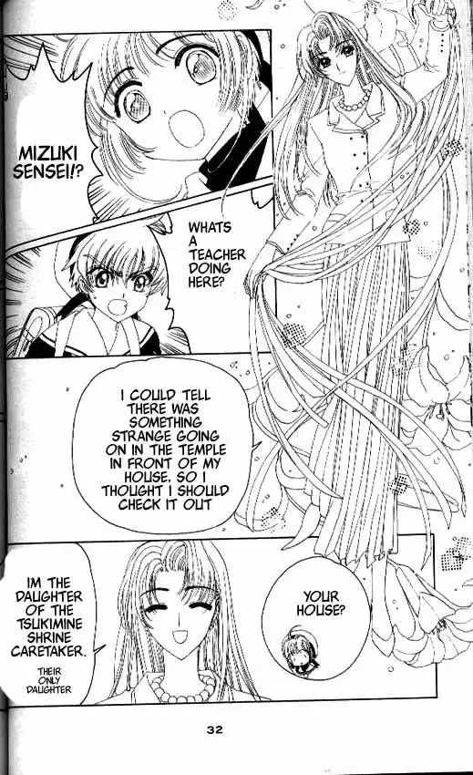 Card Captor Sakura Chapter 15 26